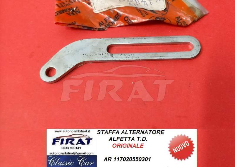 STAFFA ALTERNATORE ALFETTA TD (117020550301)
